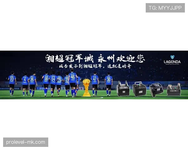 中超千里眼：新赛季转会风云再起，多队补强引关注