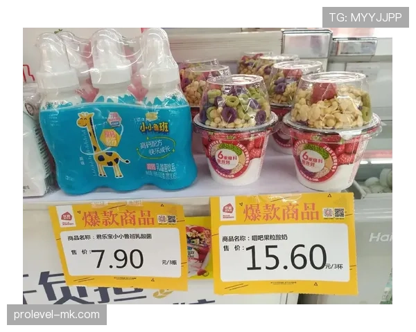 任子威训练完直接去超市抢打折酸奶? 任子威训练完直接去超市抢打折酸奶?