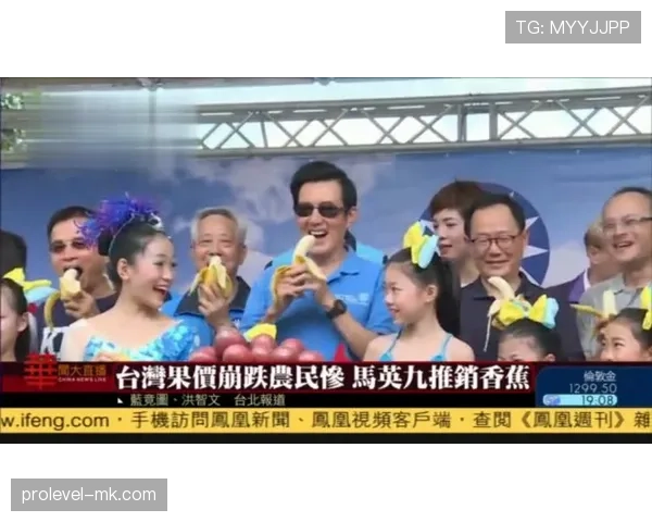 丁霞训练完直接瘫地上啃香蕉，这自律狠人连吃个水果都像在补给弹药