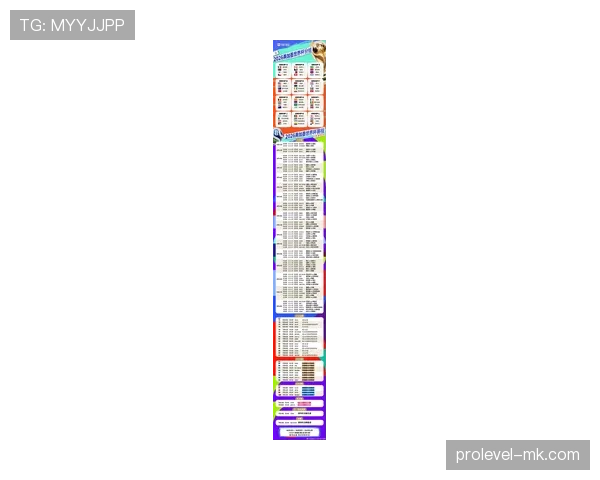沙特队2026世界杯赛程前瞻：出线形势与小组赛对手分析